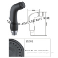 Adjustable Spray Shower Head Shattaf (HY301)